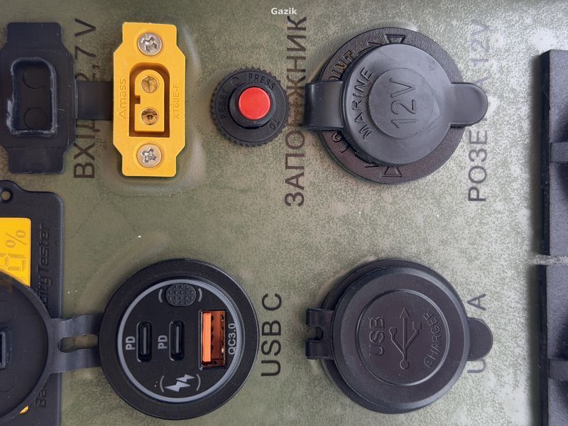 Зарядна станція Extralight PS 2400 Вт/год 60 A