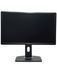 Монітор Dell P2412Hb 24" TFT+TN (Вживаний - Клас A) RNB0225712 фото 3
