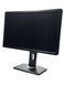 Монітор Dell P2412Hb 24" TFT+TN (Вживаний - Клас A-) RNB0225476 фото 2