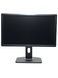 Монітор Dell P2412Hb 24" TFT+TN (Вживаний - Клас A-) RNB0225649 фото 4