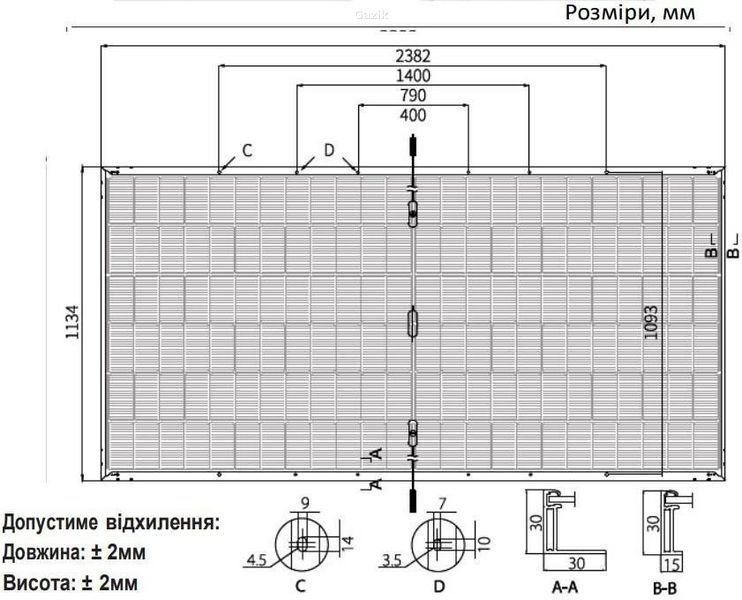 Сонячна панель Longi LR8-66HGD-615M 615W