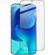 Захисне скло 9H Full Screen Tempered Glass для iPhone 12/12 Pro