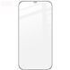 Захисне скло 9H Full Screen Tempered Glass для iPhone 12/12 Pro