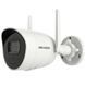 IP відеокамера Hikvision DS-2CV2041G2-IDW W 4МП (2.8мм)