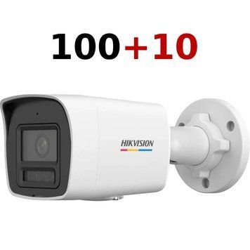 IP відеокамера Hikvision DS-2CD1027G3-LIUF 2МП (2.8мм) YSAP559     фото