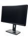 Монітор Dell P2412Hb 24" TFT+TN (Вживаний - Клас B) RNB0225478 фото 2