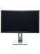 Монітор Dell P2414Hb 24" AH-IPS (Вживаний - Клас A)