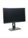 Монітор Dell P2412Hb 24" TFT+TN (Вживаний - Клас A)