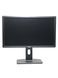 Монітор Dell P2412Hb 24" TFT+TN (Вживаний - Клас A)