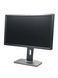 Монітор Dell P2412Hb 24" TFT+TN (Вживаний - Клас A)