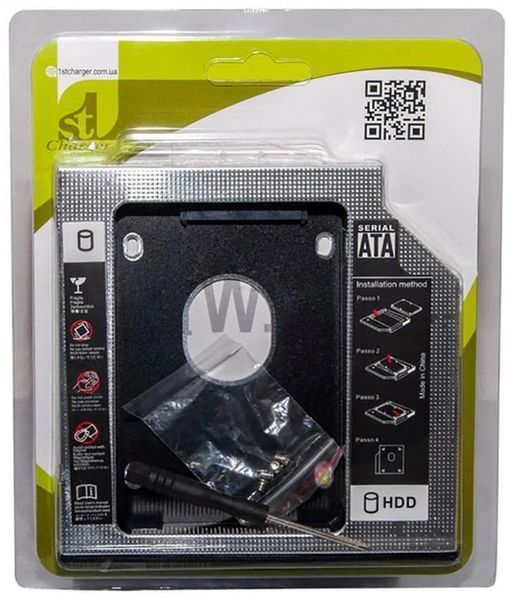Внутрішня кишеня-адаптер 1StCharger HDC1ST950-1 для HDD/SSD 2.5" SATA III