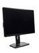 Монітор Dell UltraSharp U2412Mb 24" IPS (Вживаний - Клас B)