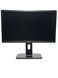 Монітор Dell P2412Hb 24" TFT+TN (Вживаний - Клас B)