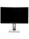 Монітор Dell P2414Hb 24" AH-IPS (Вживаний - Клас A-)