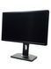 Монітор Dell P2412Hb 24" TFT+TN (Вживаний - Клас A-)
