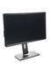 Монітор Dell P2412Hb 24" TFT+TN (Вживаний - Клас A-)