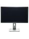Монітор Dell P2414Hb 24" AH-IPS (Вживаний - Клас A-)