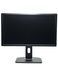 Монітор Dell P2412Hb 24" TFT+TN (Вживаний - Клас A-) RNB0225652 фото 4