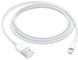Кабель Apple USB to Lightning 1 м Білий (A1480)