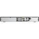 Відеореєстратор Hikvision DS-7732NXI-I4/Vpro 32-канальний AcuSeek