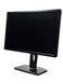 Монітор Dell UltraSharp U2412Mb 24" IPS (Вживаний - Клас A-)
