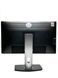 Монітор Dell P2412Hb 24" TFT+TN (Вживаний - Клас B)
