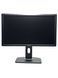 Монітор Dell P2412Hb 24" TFT+TN (Вживаний - Клас A-)