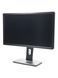 Монітор Dell P2412Hb 24" TFT+TN (Вживаний - Клас A-)