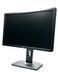 Монітор Dell P2412Hb 24" TFT+TN (Вживаний - Клас B)