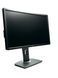 Монітор Dell P2412Hb 24" TFT+TN (Вживаний - Клас B)