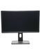 Монітор Dell P2412Hb 24" TFT+TN (Вживаний - Клас A-)