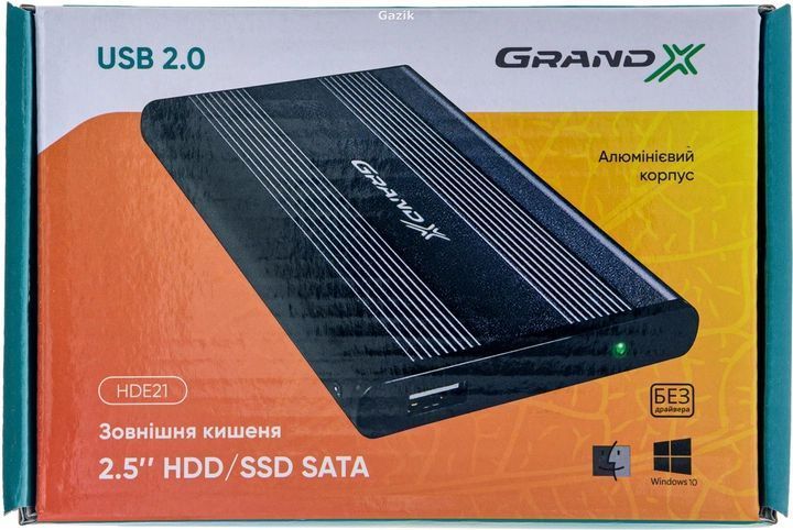 Зовнішня кишеня Grand-X HDE21 для HDD/SSD 2.5" SATA III