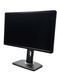 Монітор Dell P2412Hb 24" TFT+TN (Вживаний - Клас A-)