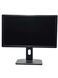 Монітор Dell P2412Hb 24" TFT+TN (Вживаний - Клас A-)