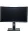 Монітор Dell P2412Hb 24" TFT+TN (Вживаний - Клас A-)