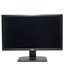 Монітор Dell U2713H 27" AH-IPS (Вживаний - Клас A-)