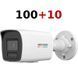 IP відеокамера Hikvision DS-2CD1047G3-LIUF 4МП (2.8мм)