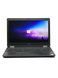 Ноутбук Dell Latitude E5570 IPS Intel Core i5 8 Гб 256 Гб SSD (Вживаний - Клас A-)