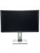 Монітор Dell P2414Hb 24" AH-IPS (Вживаний - Клас A)