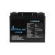 Акумуляторна літієва батарея EXTRALINK LIFEPO4 12.8V 60AH, BMS