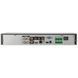 4-канальний Penta-brid 5MP Mini 1U 1HDD WizSense DH-XVR5104HE-4KL-I3 YSAP118     фото 2