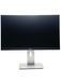Монітор Dell U2414Hb 24" IPS (Вживаний - Клас A-)