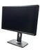 Монітор Dell P2412Hb 24" TFT+TN (Вживаний - Клас A-)