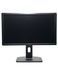 Монітор Dell P2412Hb 24" TFT+TN (Вживаний - Клас A-)