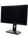 Монітор Dell P2412Hb 24" TFT+TN (Вживаний - Клас A-)