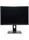 Монітор Dell UltraSharp U2412Mb 24" IPS (Вживаний - Клас A) RNB0225414 фото 2