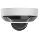 IP відеокамера Ajax DomeCam Mini HL (5 Mp/4 mm) white
