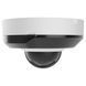 IP відеокамера Ajax DomeCam Mini HL (5 Mp/4 mm) white