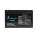 Акумуляторна літієва батарея EXTRALINK LIFEPO4 12.8V 10AH, BMS