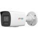 IP відеокамера Hikvision DS-2CD1047G3-LIUF 4МП (4мм)